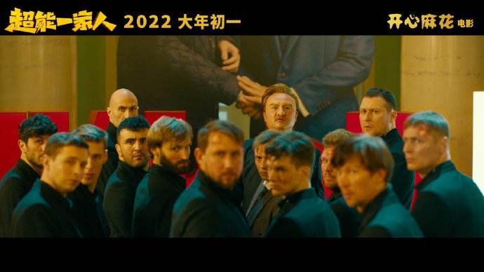 春节档|5部春节档大片，每部都是豪华制作，最后一部还未上映就扑街了