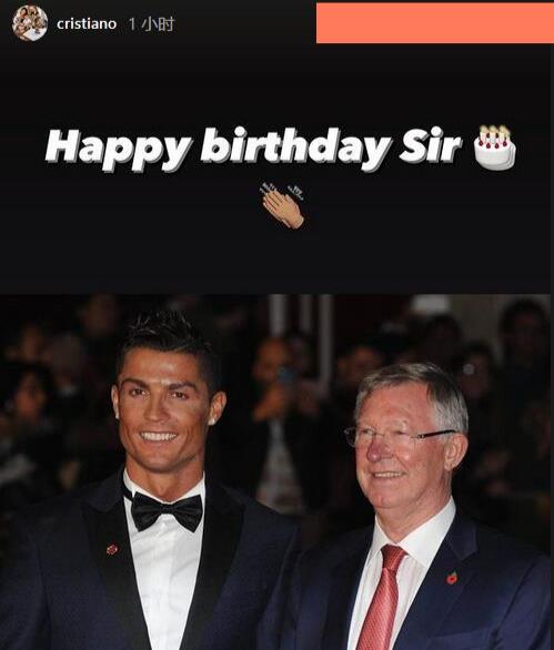 弗格森|弗格森80大壽，曼聯(lián)主場巨旗致敬！C羅贏球傳合照：爵爺生日快樂