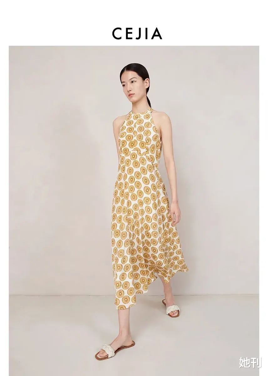 她刊|女明星最爱的百元淘宝店，周雨彤宋妍霏都在穿