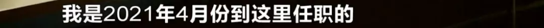 购房置业|31万全款买房，发票少7万！超百位购房者两成房款未入公账