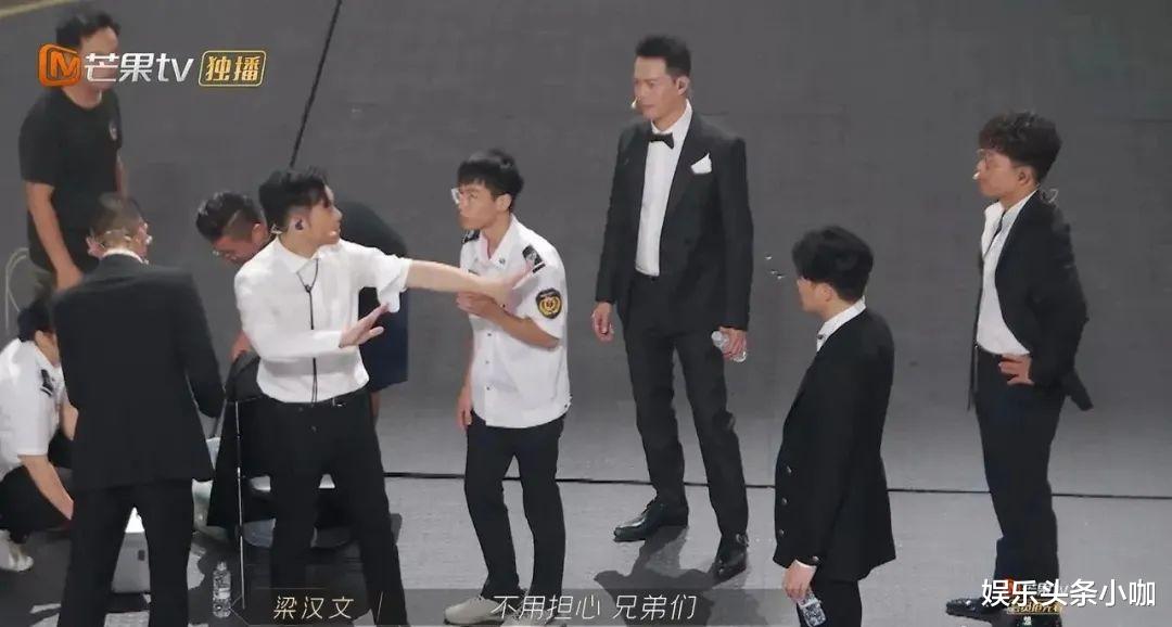 梁汉文|官宣结婚!抗癌胜利,他俩才是娱乐圈模范夫妻