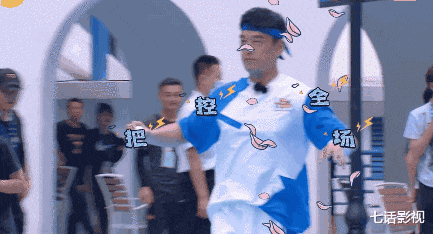 甄嬛传|看《做家务的男人3》有感，有些明星，注定不适合吃综艺饭