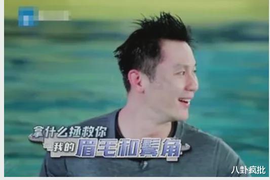 迪丽热巴|AB迪丽热巴谁美？李晨巴结网红？邓伦忘不了金晨？杨天真，林更新