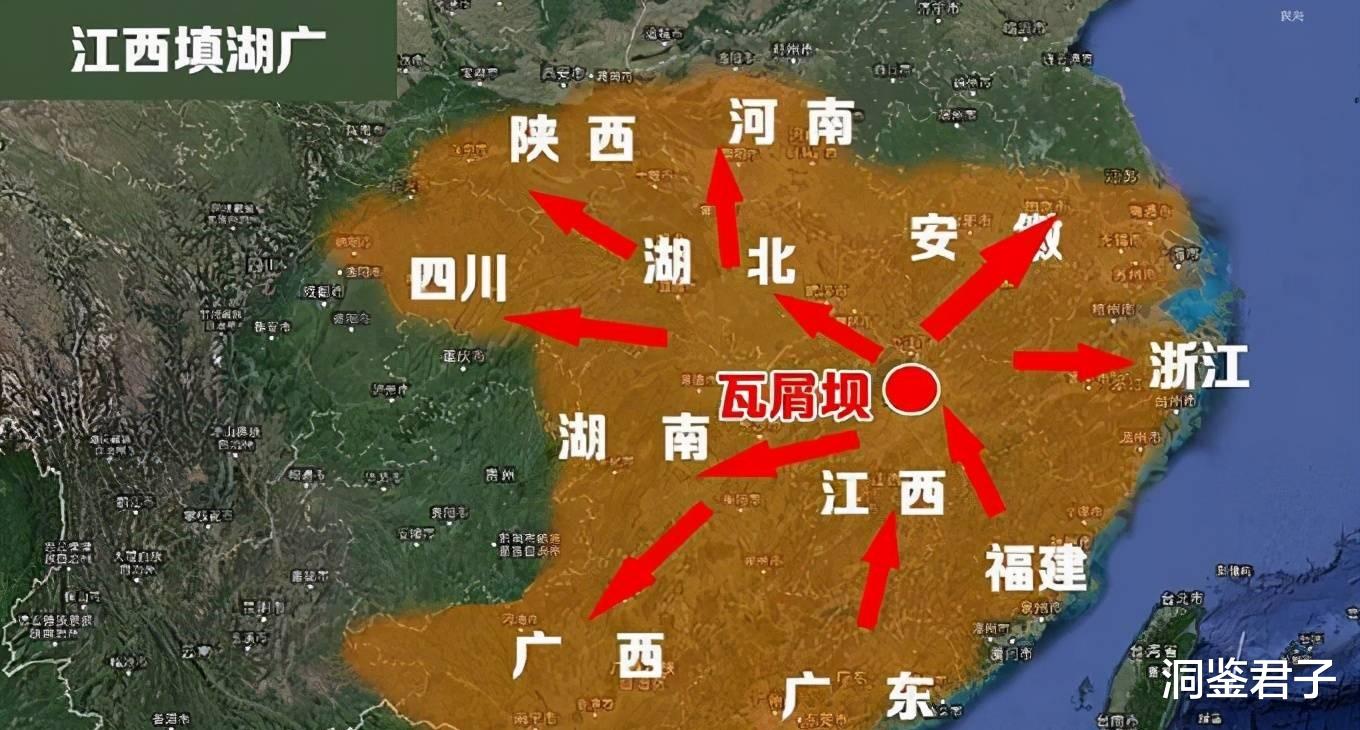 洞鉴君子|湖南人大部分都是江西人，而江西老表竟然是朱元璋叫出名的，对吗