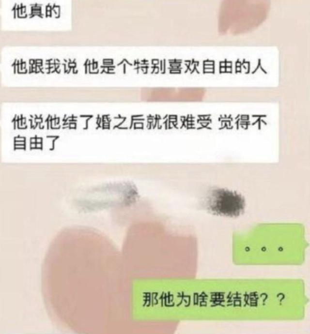 赵丽颖|赵丽颖:“我喜欢你和相信你是两码事”