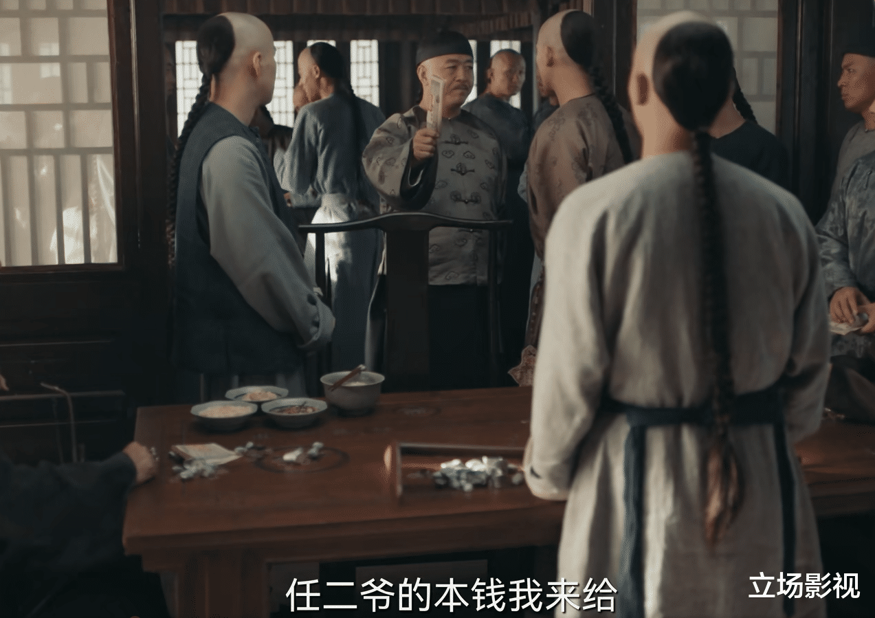 当家主母|蒋勤勤《当家主母》开播,手撕小三卖弄茶艺,这也叫女性群像?