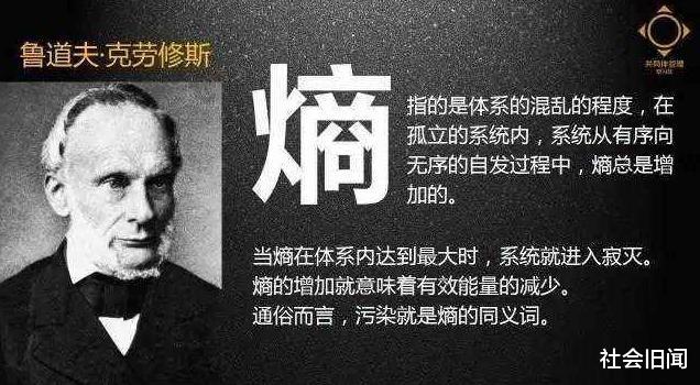 宇宙注定会无限轮回,生命会一辈子循环?“庞加莱回归”或许就是答案