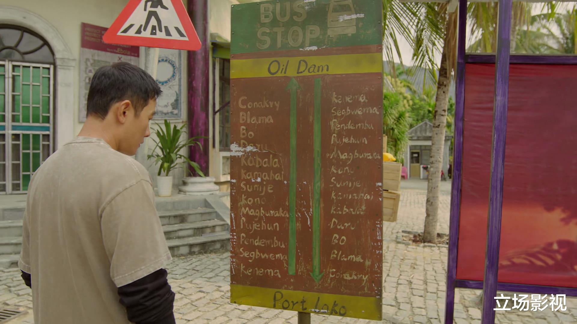 埃博拉疫情|看了2集《埃博拉前线》，我备受鼓舞，国产剧早就应该这么拍