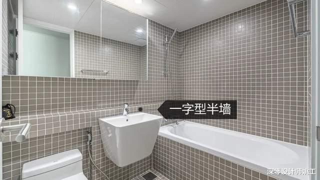 深零设计师姚工|一个家好不好住，全在细枝末节处，这点9处韩国主妇就比咱做得好