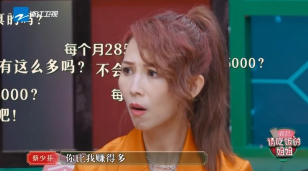 老年小妙招|南台控股：用了这份价值28万的收纳术，我家厨房瞬间空出一半！