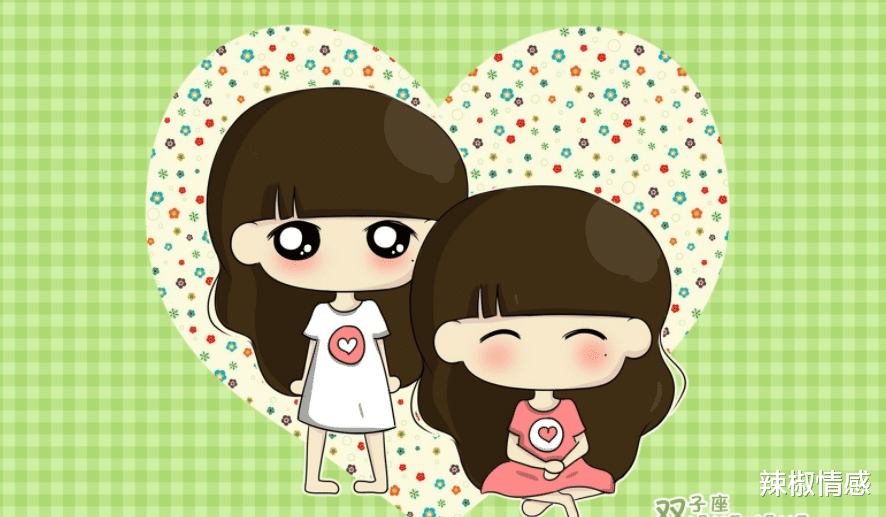 辣椒情感|孤独且高傲的星座：情商高却爱装傻，有能力也不屑与人争抢