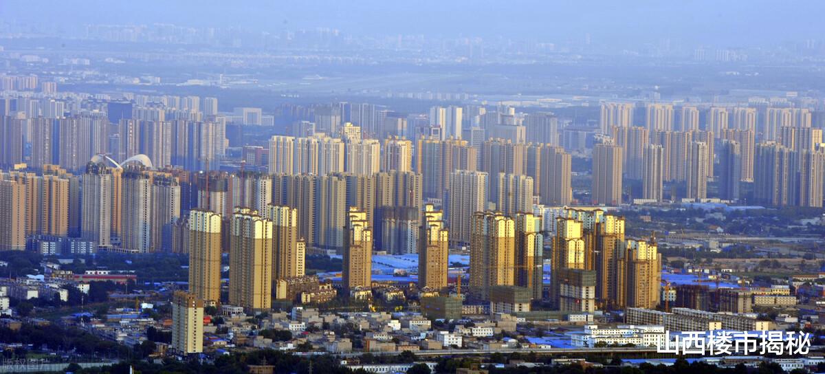 南京南站|国庆销量出炉，太原楼市能相信谁？
