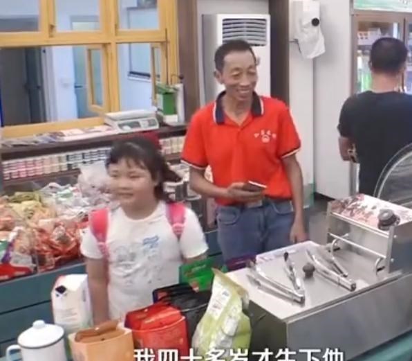 沈梦辰|大型社死现场，沈梦辰误把小男孩爸爸当成爷爷，情商有够低的！