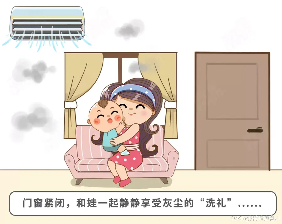 过敏性鼻炎|过敏性鼻炎正高发：路边常见的一种草，可能是头号过敏原！