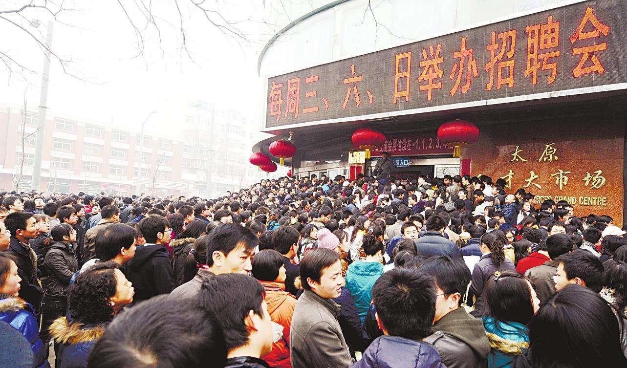 职业教育|70后或迎来“苦日子”？养老等3大难题出现，大家做好心理准备