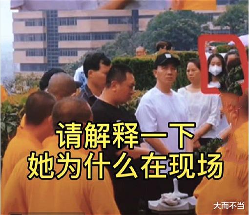 林生斌|林生斌连发5文回应争议，却被舅舅一句话打脸，这下彻底凉透了