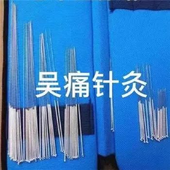 朱一龙|婚变实锤！他俩真离了？