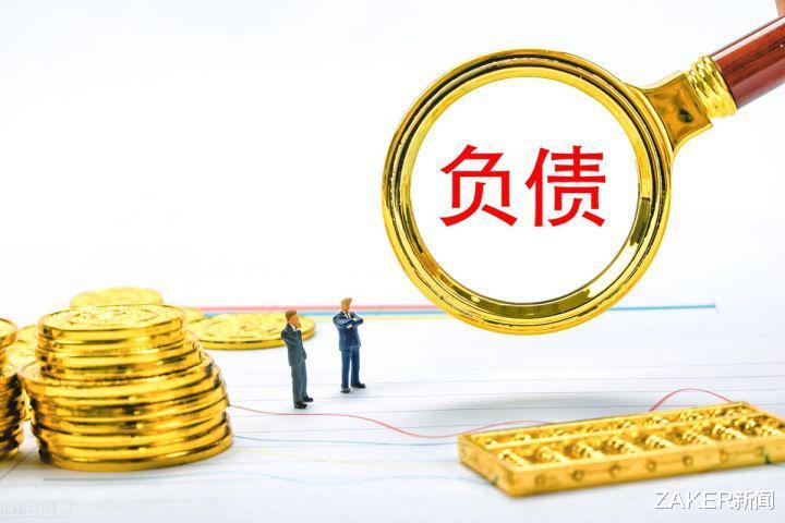 深圳市|董事长们自掏腰包，房企打响信用保卫战！