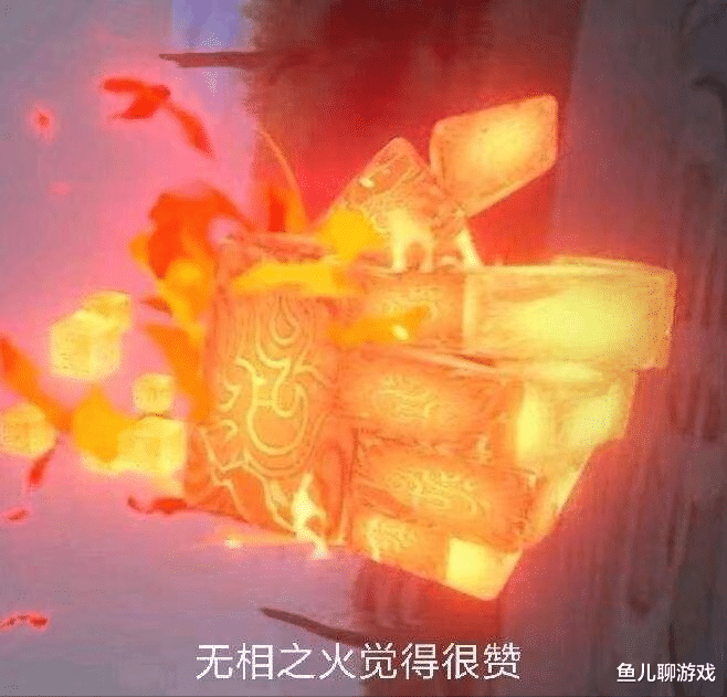 原神|原神：甘雨复刻的信息来了，2.2版本无新角色加入，将会是个赌注