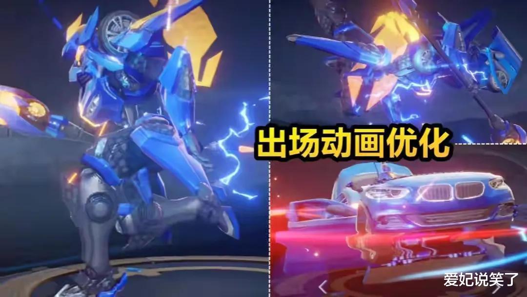 珍宝阁|赵云“宝马”皮肤返场警告,蔷薇恋人优化即将上线,珍宝阁来了