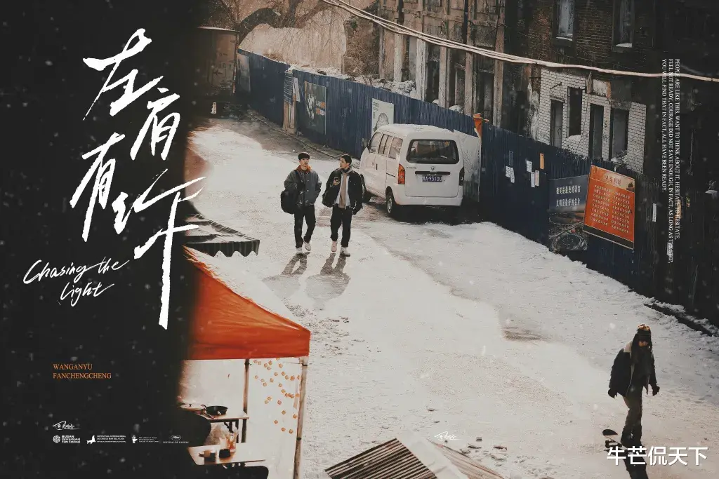 站姐|拿精修吹美貌还不翻车？