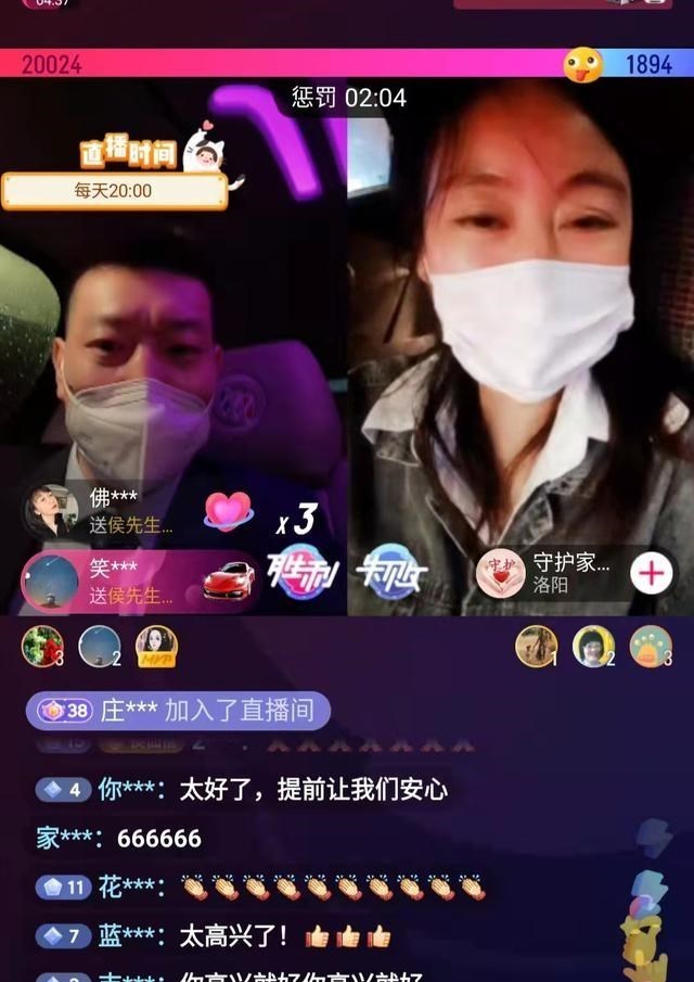 阳光语言矫正说|918庭审传来好消息:李圣火力全开,对方律师胡搅蛮缠被禁言