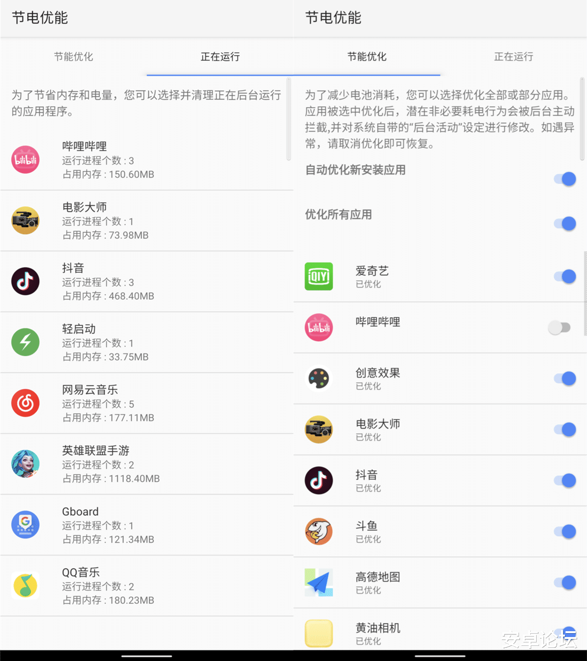 西安地铁 索尼微单手机Xperia 1 III评测：特立独行的索尼，终于又有了看头