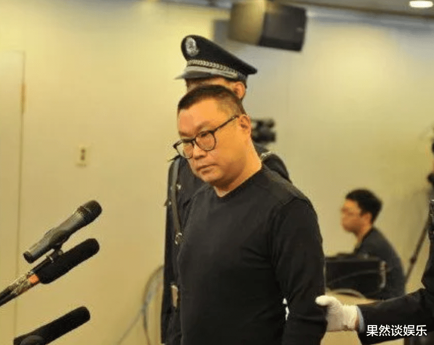 尹相杰|事业巅峰因“作死”行为跌落神坛，两次入狱，事业和名声一片狼藉