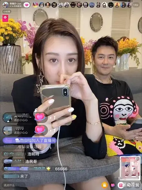 王思聪|陈浩民和老婆蒋丽莎，创下了直播带货新纪录，辛苦半天一单没卖出去