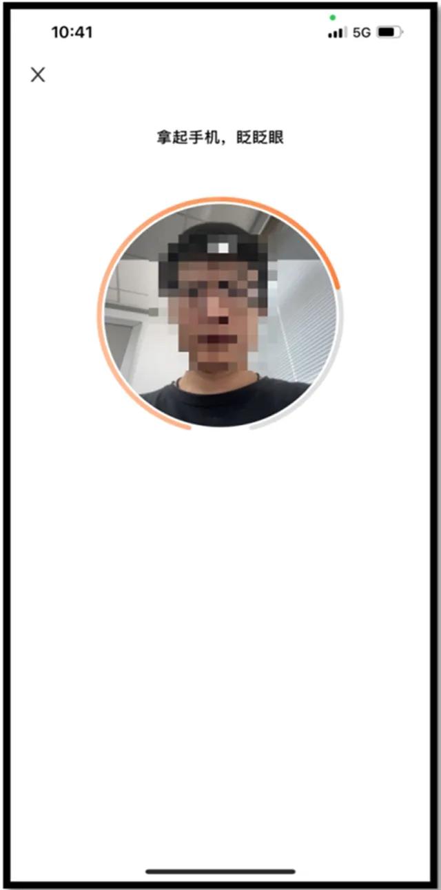 女孩 @沈阳人，10月20号，正式开始