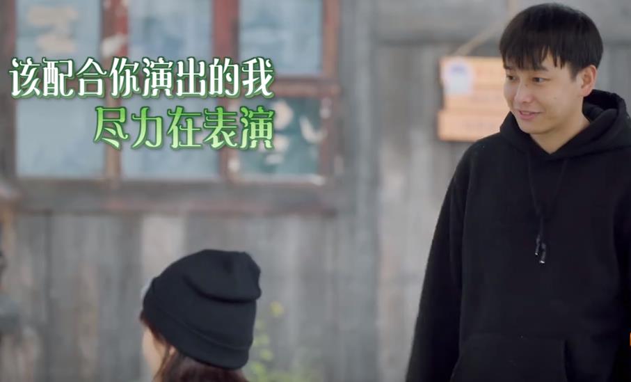 余生请多指教|《向往的生活》：杨紫为张艺兴算女人缘，结果太尴尬，彭昱畅笑跑