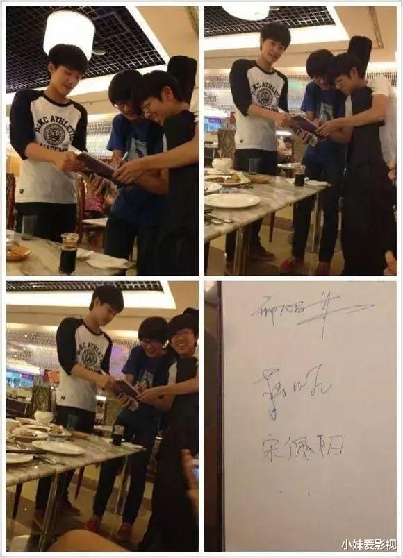 邢昭林|一线男星与北电学生电梯亲热玩浴袍诱惑! 被传睡粉开黄腔的渣男值2000万粉丝爱?