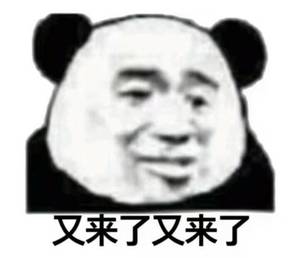 微软|白嫖成瘾？这些女网红的不要脸操作，被骂惨了