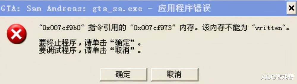 斯宾塞|系统升级老游戏不能玩，正在离我们远去的经典游戏该如何拯救？
