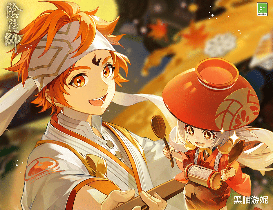 式神|阴阳师新轮替定向UP卡池要不要抽 土豪限定专享 攒式神碎片更实惠