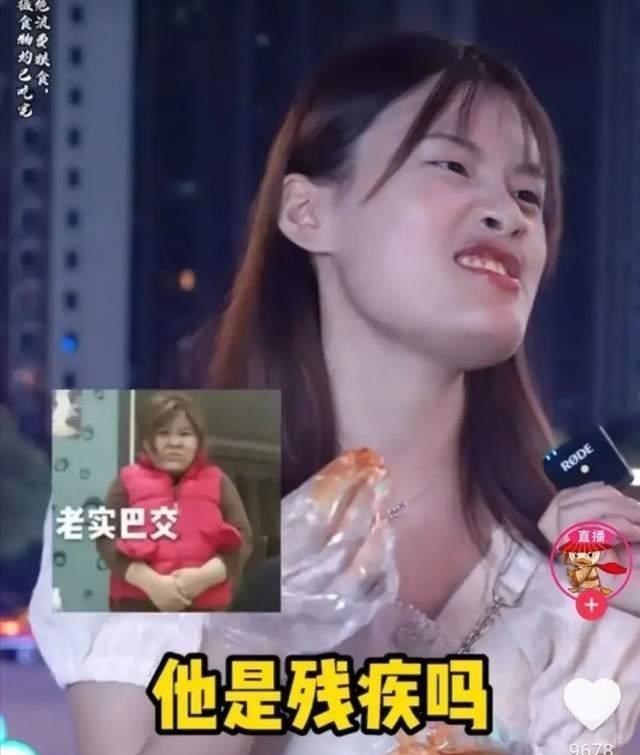 育儿心课堂|美女大肚子,到婚介所找对象,接待员怒斥:让别人帮你养孩子?