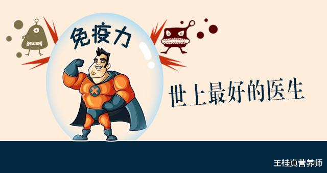 脾胃|晚餐决定体型,坚持不吃晚餐的人,除了体重下降,5个结局会出现