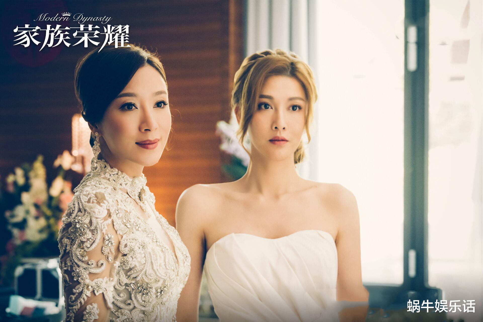 甄芯|家族荣耀:槽点频现,为什么甄芯不选择离婚,马展鸿还劝和好?