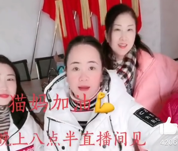 |二八教我们看到的事，绯闻和大爱，他们选择了前者