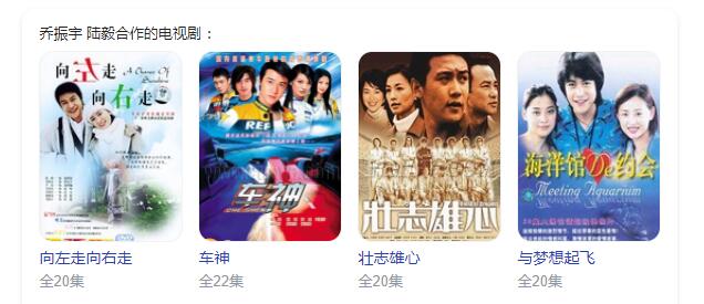 富二代|有一种男演员的尴尬，叫“演配角太帅气，演主角又差了口气”