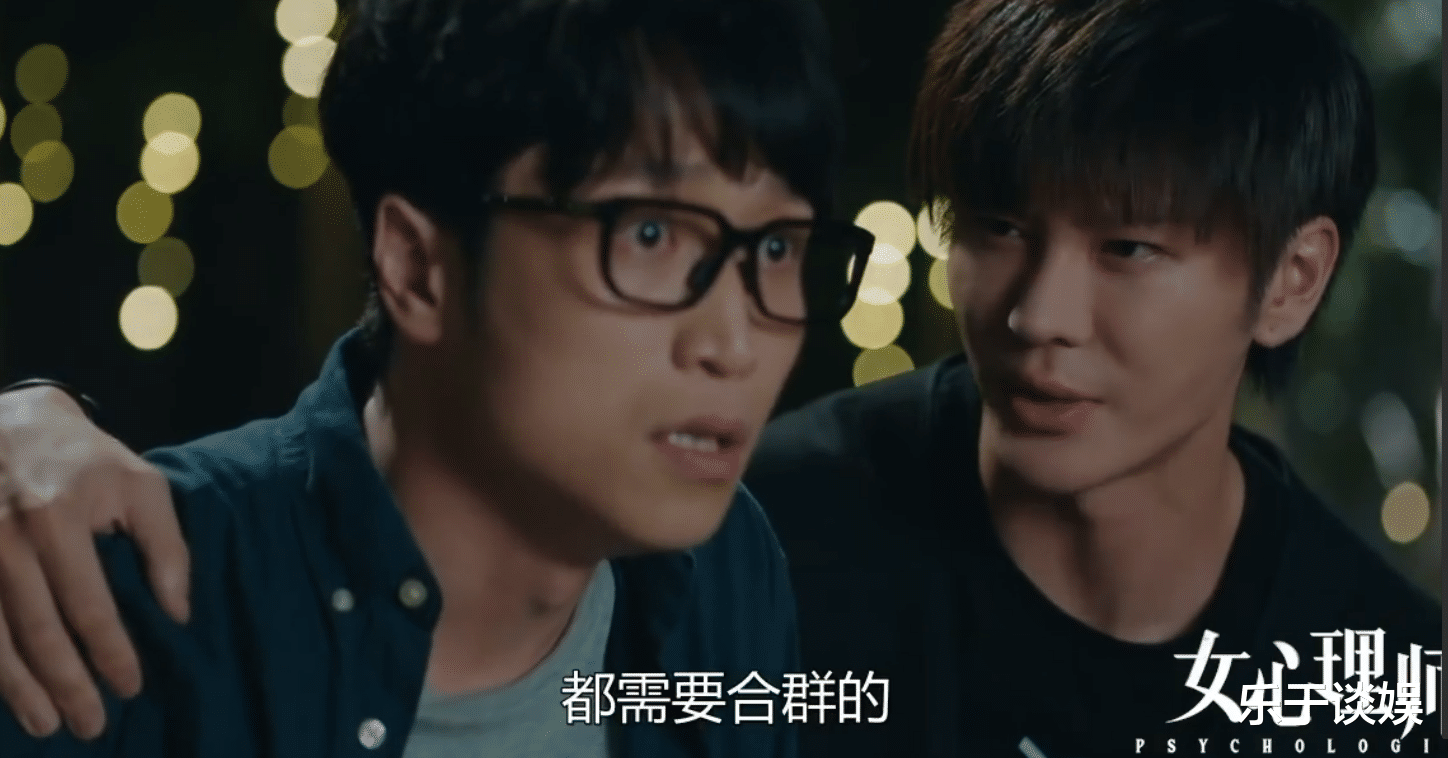 贺顿|真实又窒息！叶家辉干预小莫职场治疗，他情绪失控攻击贺顿钱开逸