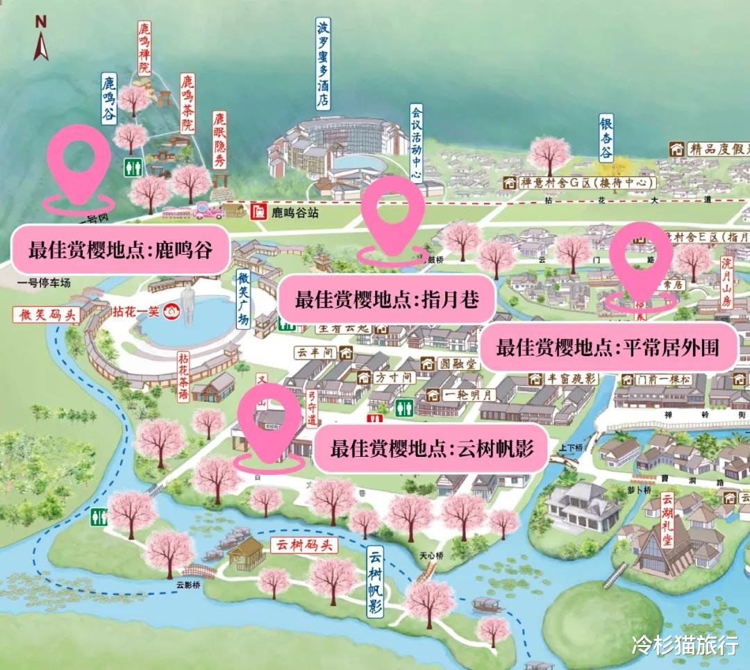 清明节 清明五一去哪好?我推荐江浙沪这16个地方,几乎浓缩了江南所有的好春光!