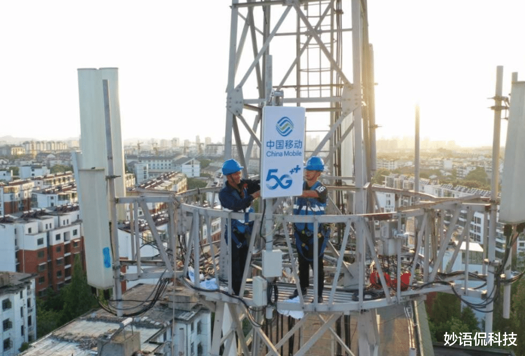 一休星座解析|中国移动变了？10年不换号的用户，可专享三大权益