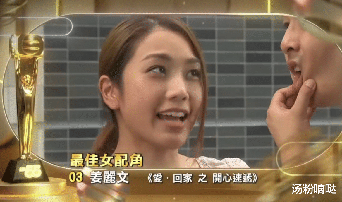 TVB|TVB颁奖礼2021五强提名：钟嘉欣胜券在握？陈自瑶有望拿女配奖