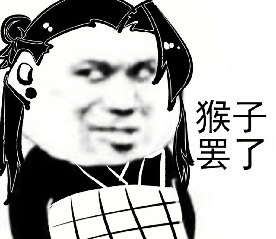 鹰眼|咒术回战第二回人气投票，五条老师下线已久，但人气却是上升了！