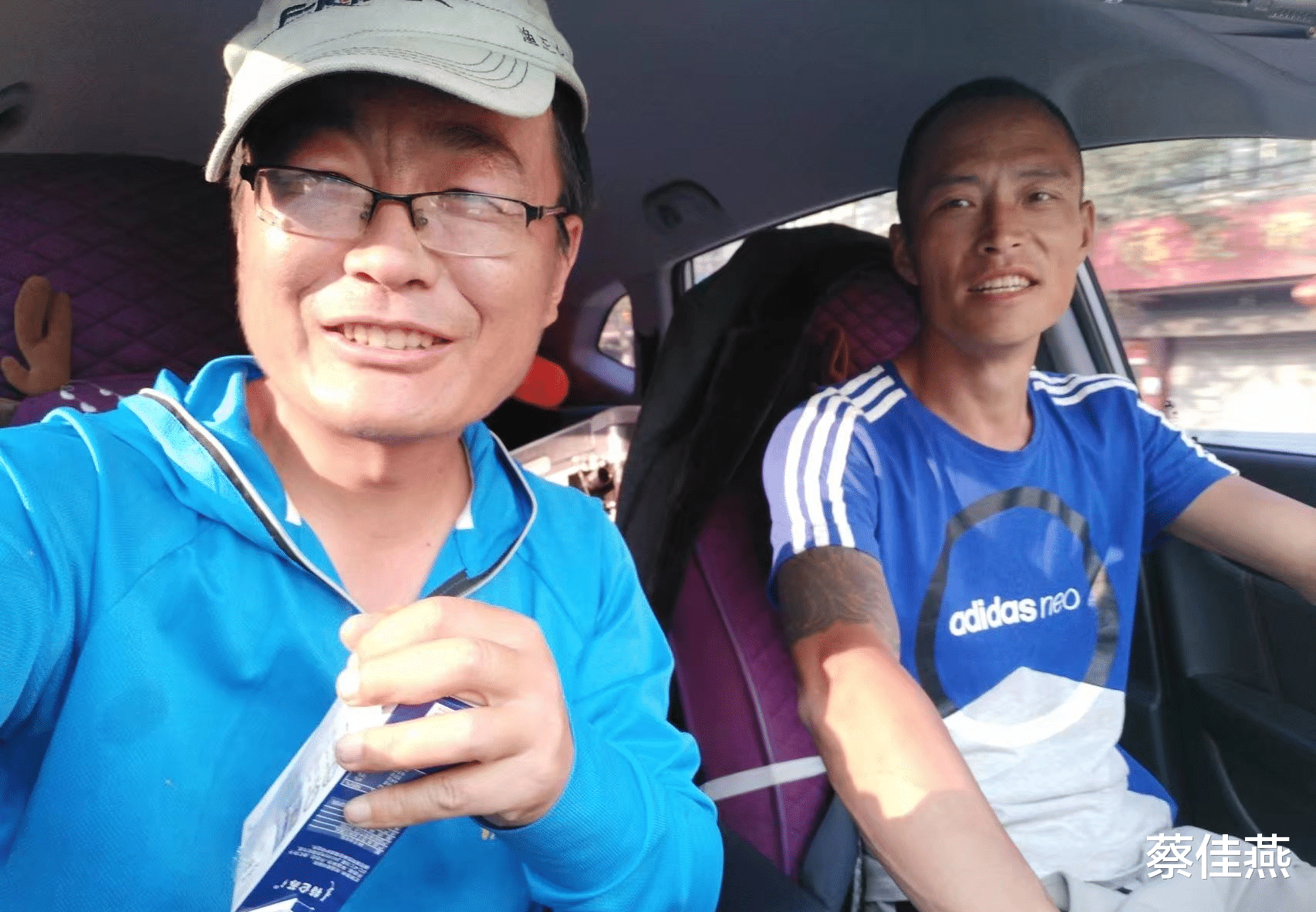 老营|短短十年，我的三位钓鱼贵人相继离开，再也没机会一起钓鱼了