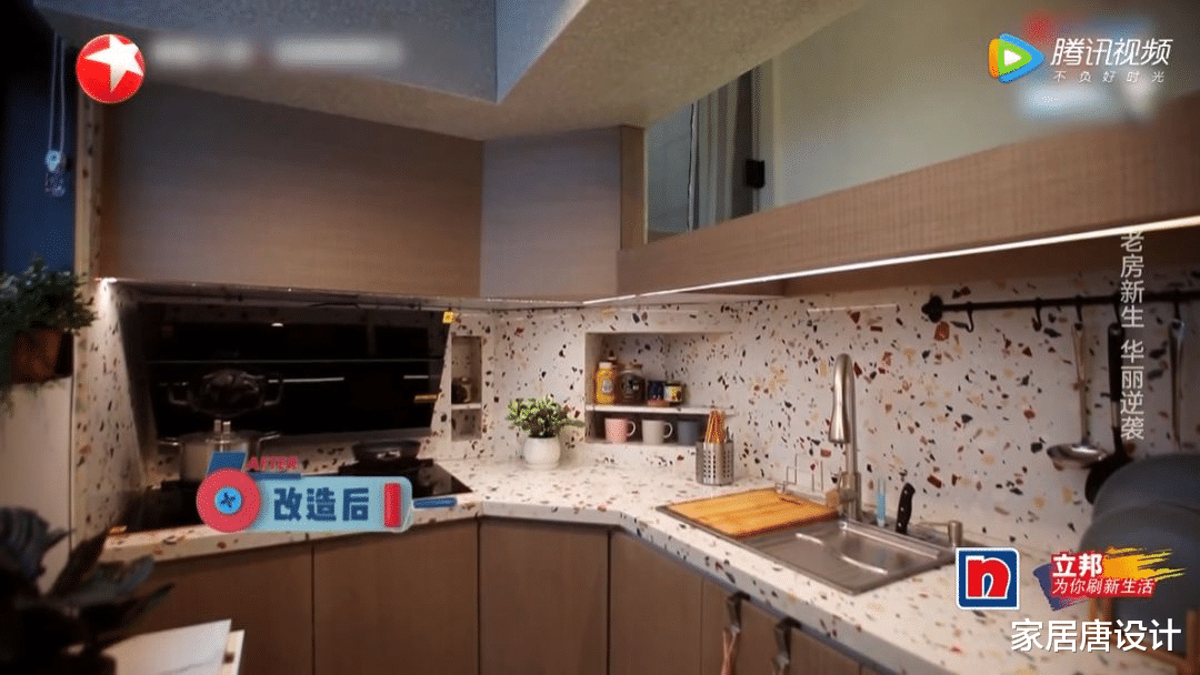 四口之家住在11平的空间,走路都能碰到人,这种房该怎么居住?