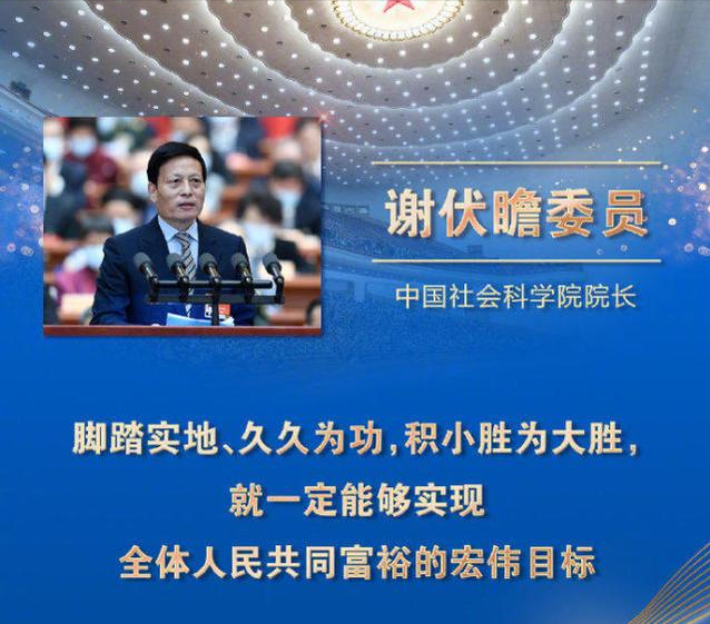 宜宾|4亿“中等收入”扩群,对照标准你在群内吗?是否用房地产税调收
