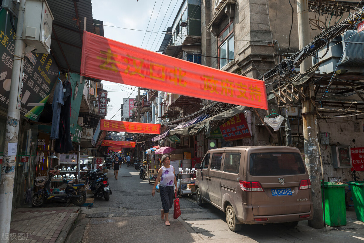 住建部|住建部发布“新规”！有20年老房的人“有福”了，今年起这样处理