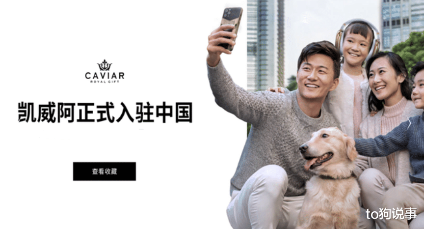 华为mate|华为 Mate 40 Pro 售价46.5万!网友:贫穷限制了我的想象!